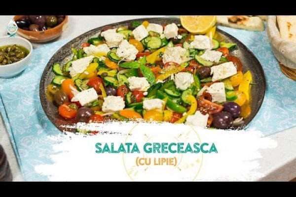 Salata greceasca cu pita