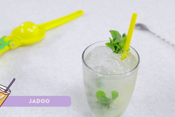 Reteta pentru bautura Jadoo - Reteta video