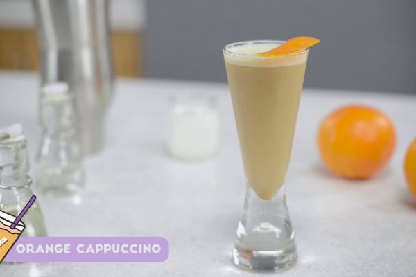 Cocktail cu cafea si lichior de portocale