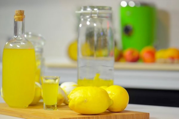 Reteta Limoncello - lichior de lamai