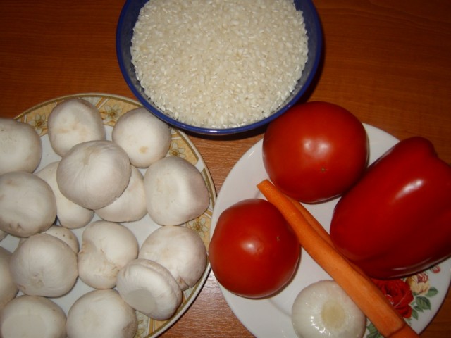 Pilaf cu legume