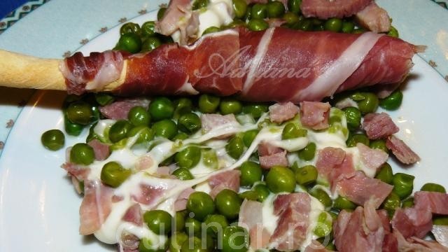 Mazare cu prosciutto cotto si mozarrella