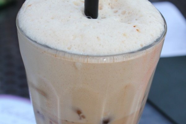 Cafe frappe (cu cicoare)