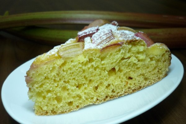 Rhubarb Cake