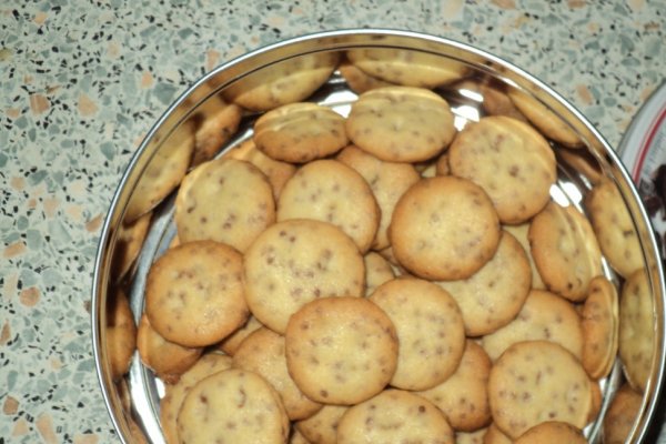 Cookies sanatoase