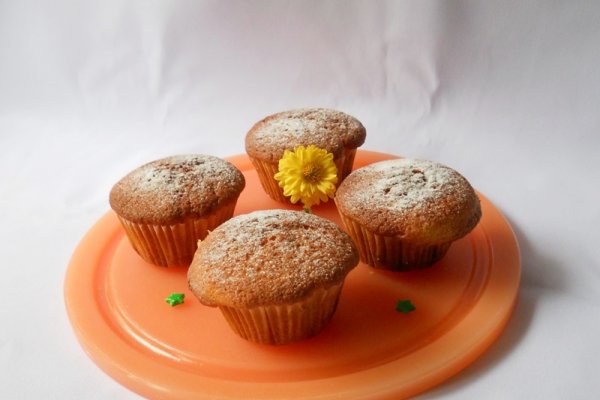 Muffins marmorate cu Nutella