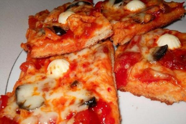 Pizza cu branza