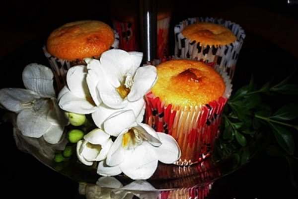 Muffins cu lamaie