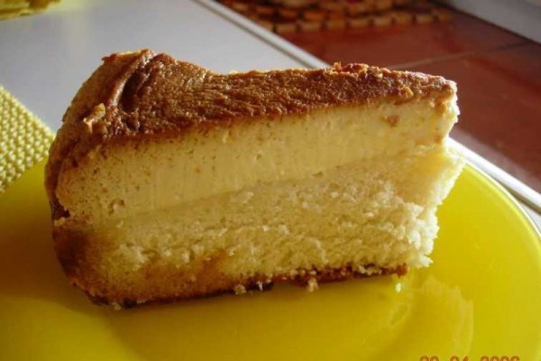 Tort cu crema de zahar ars