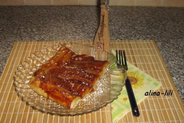 Tarta Tatin cu banane a la Jamie Oliver