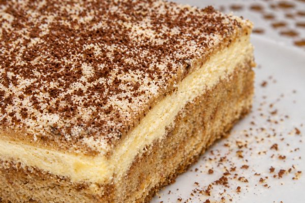 Prajitura cu nuca si ness