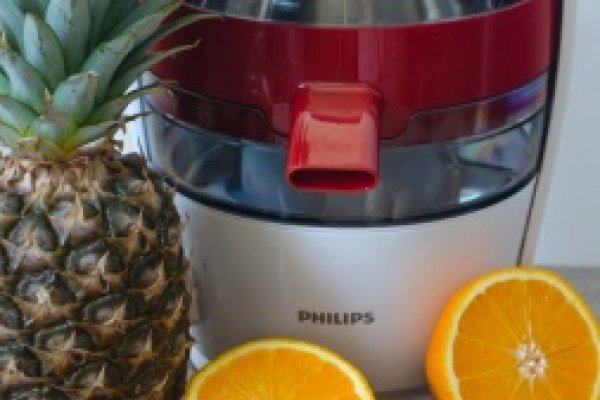 Castiga timp cu Philips si prepara sucuri naturale!