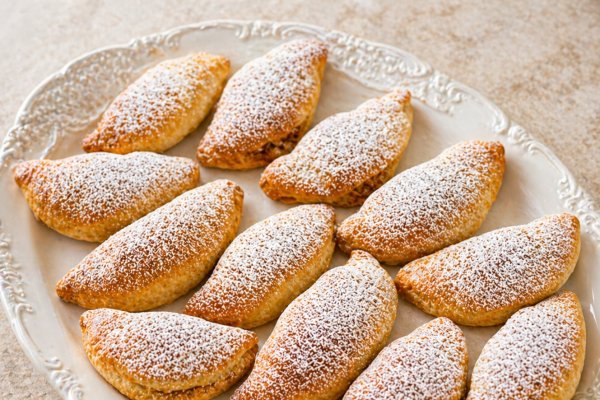 Cornulete salon cu nuca