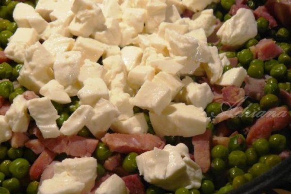 Mazare cu prosciutto cotto si mozarrella