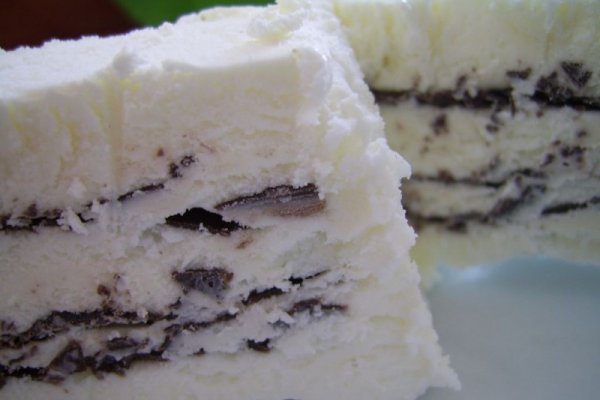 Inghetata Viennetta