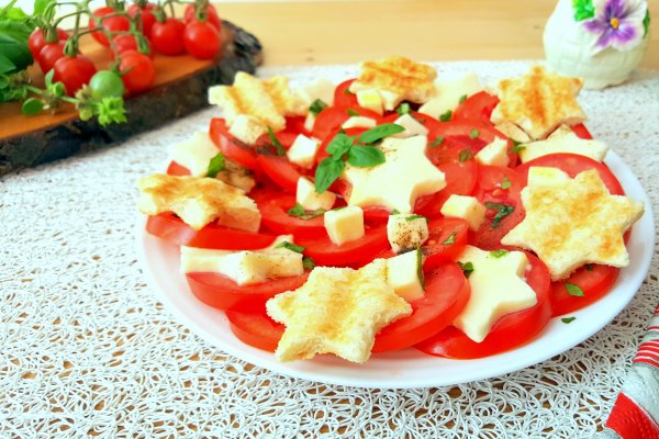 Salata Caprese