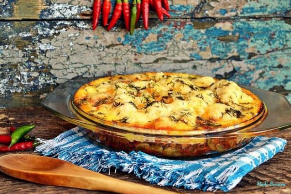 Mancarica de legume gratinata