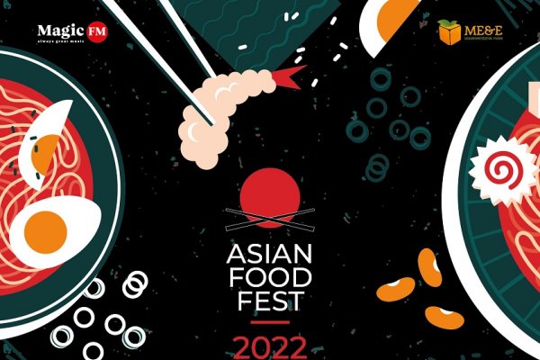 Mâncare asiatică și filme în aer liber,  la Asian Food Fest, între 8 – 10 iulie